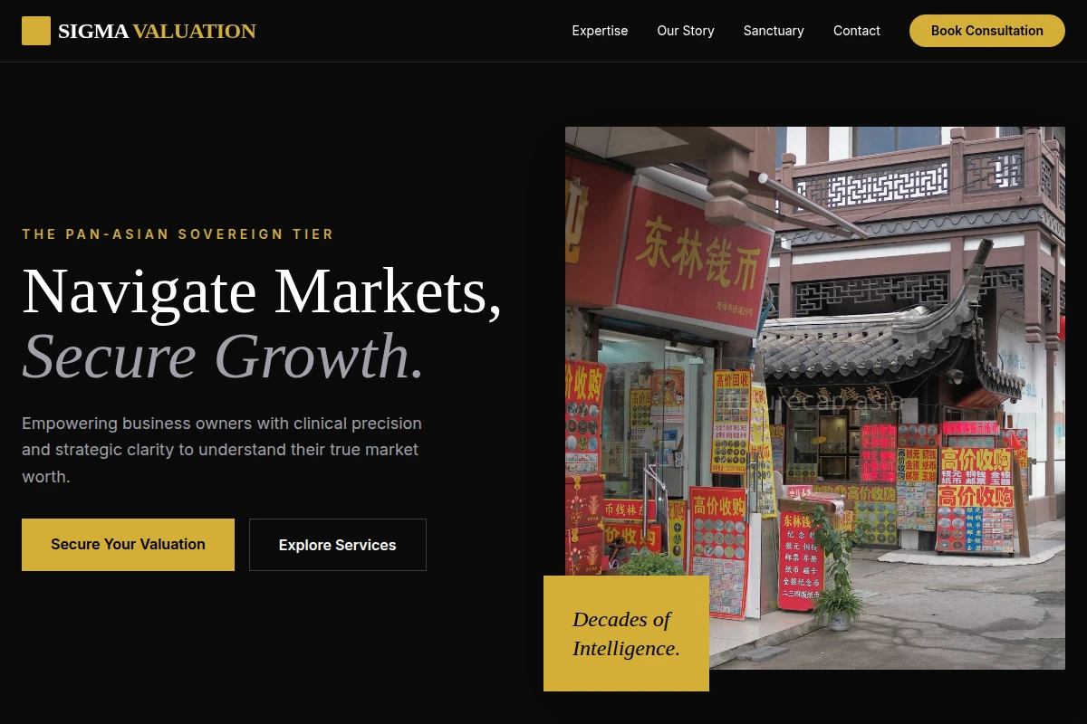 Sigma Business Valuation
