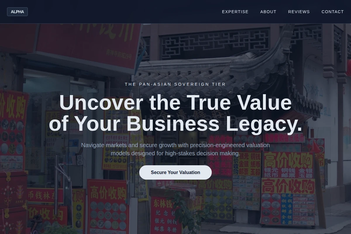 Alpha Business Valuation